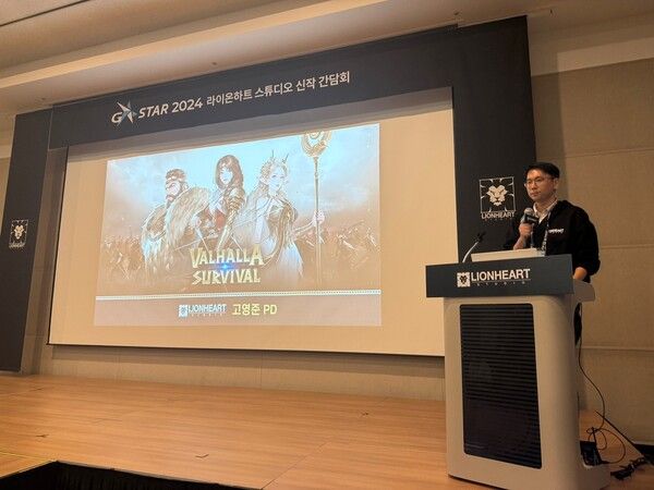 [게임기자단 공동취재]