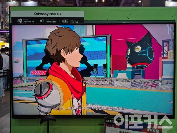 [곽도훈 기자 촬영]