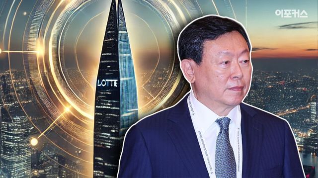 [롯데그룹 신동빈 회장/이포커스 PG]