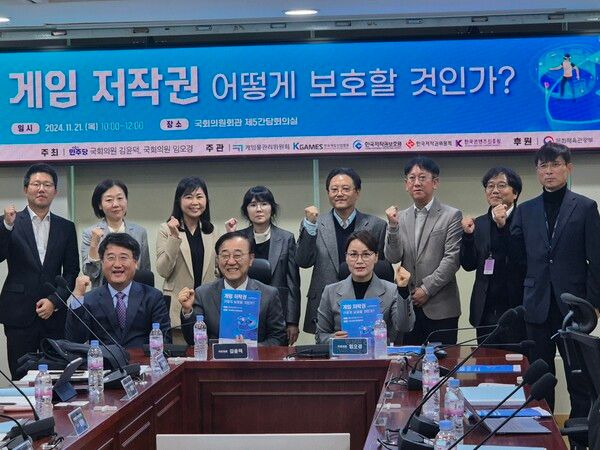 [사진/게임 기자단]