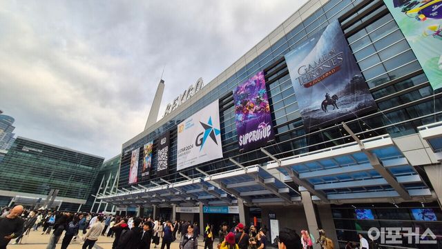 ['지스타 2024'가 열린 부산 해운대 벡스코 현장/곽도훈 기자]