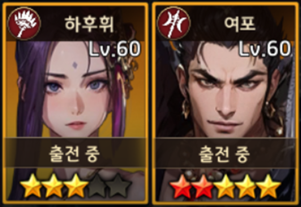 [곽유민 기자 캡처]