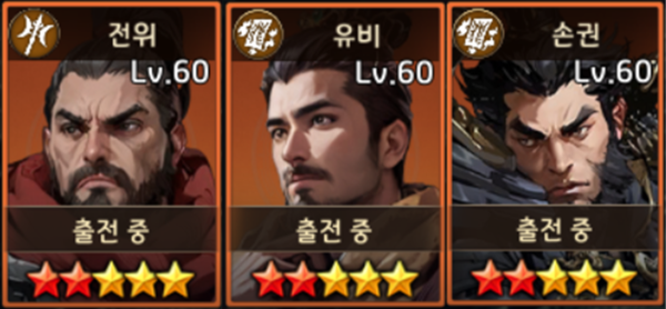 [곽유민 기자 캡처]