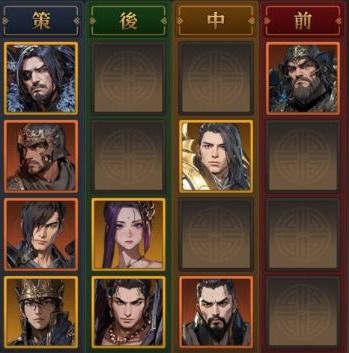 [곽유민 기자 캡처]