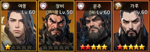 [곽유민 기자 캡처]