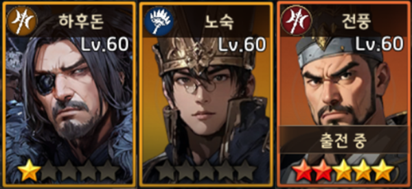 [곽유민 기자 캡처]