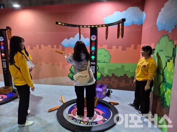 [곽도훈 기자 촬영]