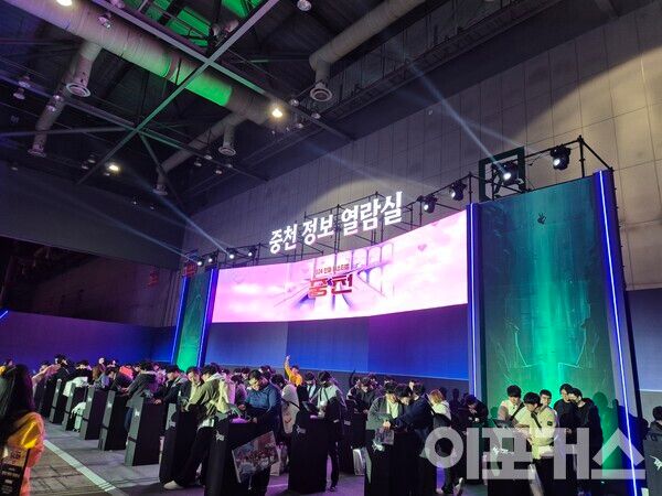 [곽도훈 기자 촬영]