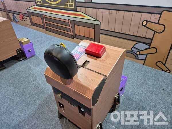 [곽도훈 기자 촬영]