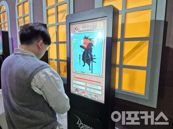 [곽도훈 기자 촬영]