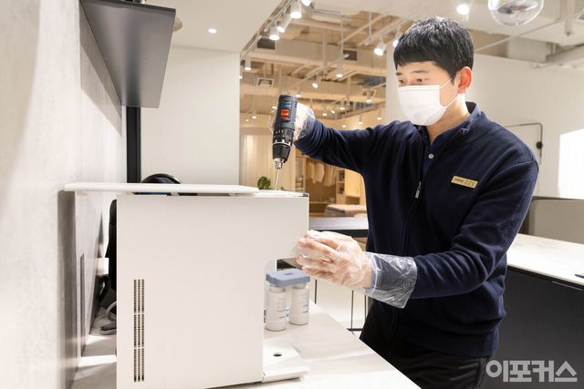 [코웨이 토탈케어서비스]