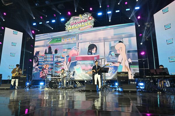 사운드 아카이브 밴드 [넥슨 제공]