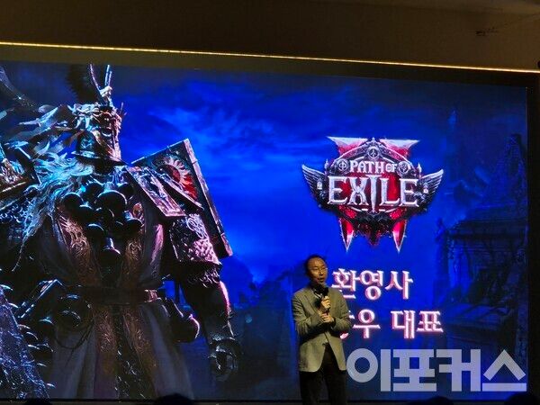 한상우 카카오게임즈 대표 [곽도훈 기자 촬영]