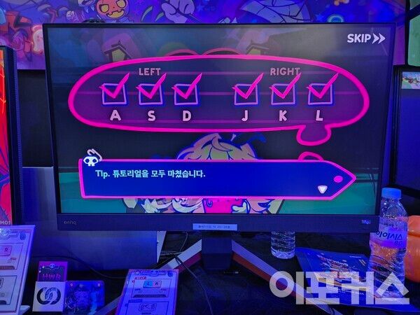 ASD, JKL 키 중 어떤 것을 눌러도 된다. [곽도훈 기자 촬영]