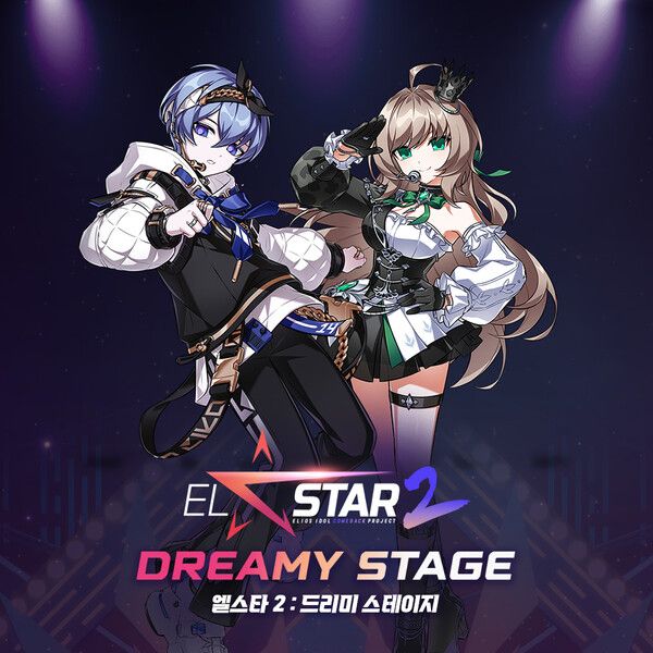 신규 멤버 노아와 리티아 [넥슨 제공]