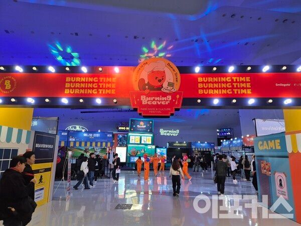 [곽도훈 기자 촬영]