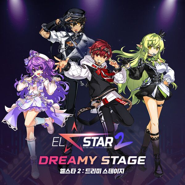 엘스타의 네 유닛 리더들(아이샤, 레이븐, 엘소드, 레나)