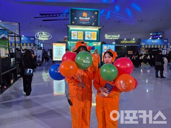 [곽도훈 기자 촬영]