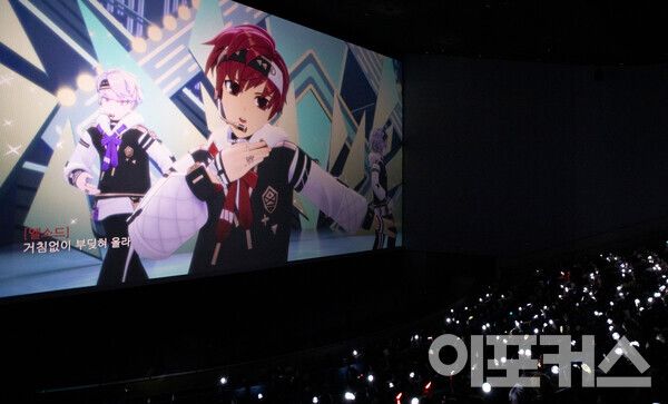 노아가 합류한 '트리니티에이스' 무대