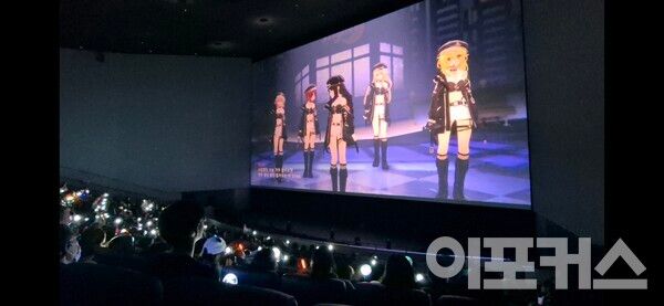 피날레는 '리티아'가 추가된 '얼터 크라운'이다. [곽도훈 기자 촬영]