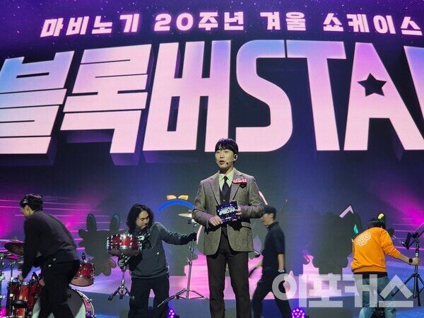 '넥슨의 아들' 성승헌 캐스터 [곽도훈 기자 촬영]