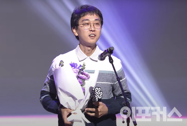 '에린의 공기 같은 상' 수상자 '노코나'