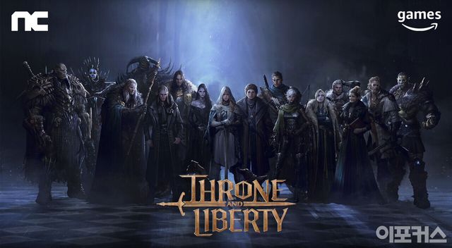 [엔씨소프트 TL 이미지]