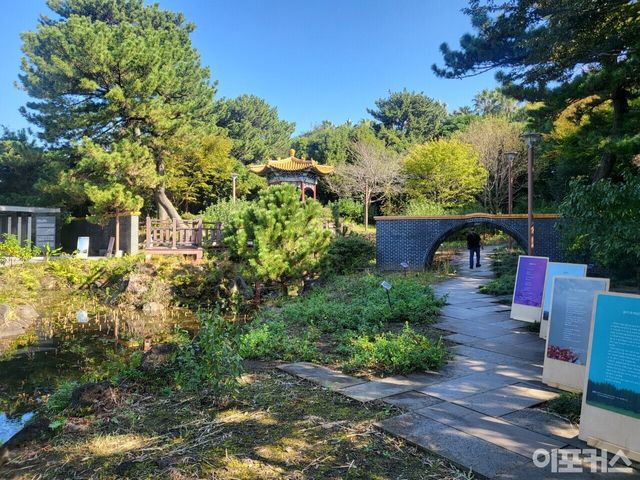 [서복전시관 모습/ 곽경호 기자]