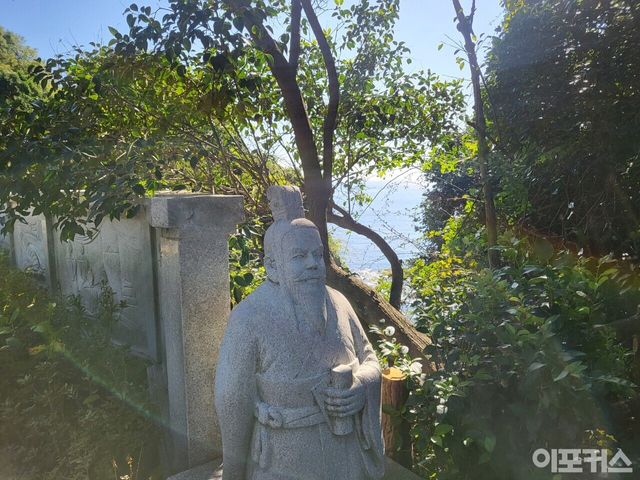 [서복다리/곽경호 기자]