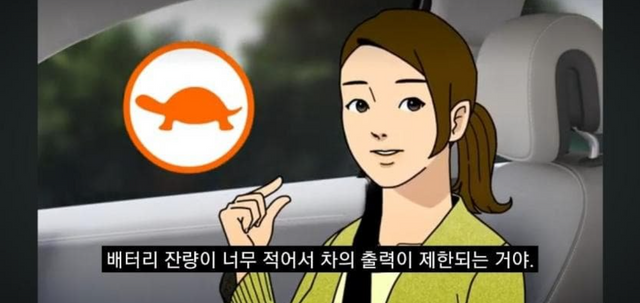 [현대자동차 유튜브에 등장한 여성의 집게 손]