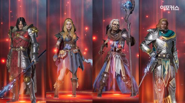 [곽유민 기자 캡처]