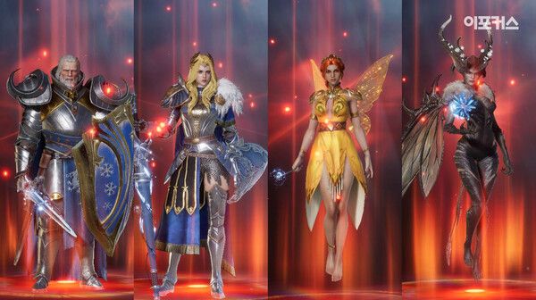 [곽유민 기자 캡처]