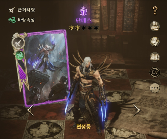 [곽유민 기자 캡처]