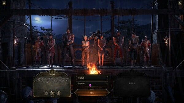 [곽유민 기자 캡처]