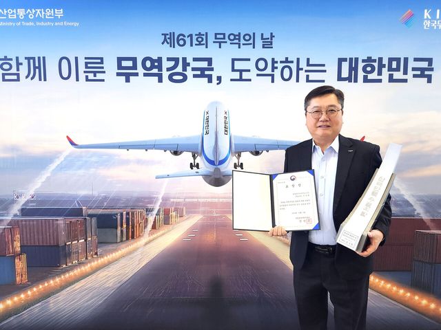 [제61회 무역의 날 산업통상자원부장관 표창을 수상한 이장휘 전 일동바이오사이언스 대표]