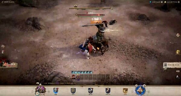 [곽유민 기자 캡처]