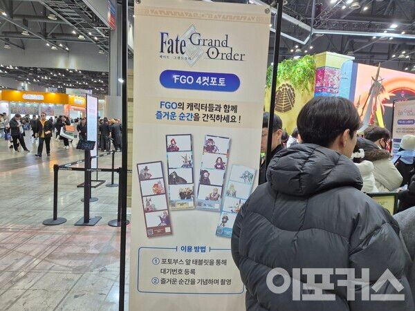 [곽도훈 기자 촬영]