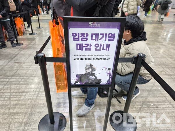 [곽도훈 기자 촬영]