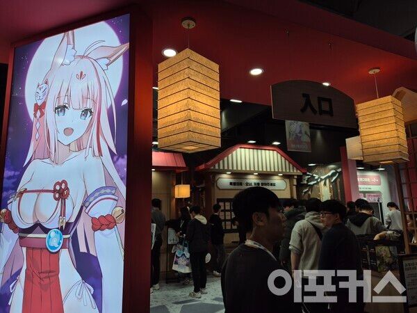 [곽도훈 기자 촬영]