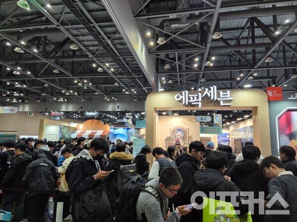 [곽도훈 기자 촬영]