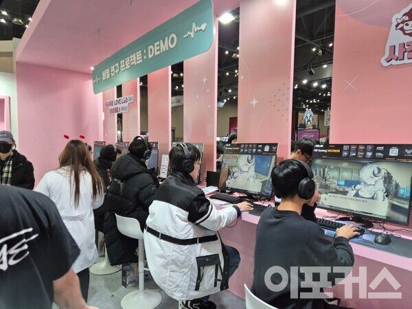 [곽도훈 기자 촬영]