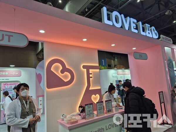 [곽도훈 기자 촬영]