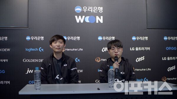 경기 후 디플러스 기아&nbsp;'제파' 이재민&nbsp;감독, '켈린' 김형규&nbsp;선수가 승리팀 인터뷰를 진행했다