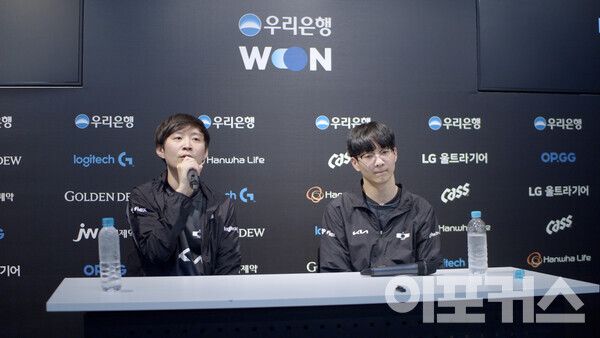 경기 후 디플러스 기아 '제파' 이재민 감독, '루시드' 최용혁 선수가 패배팀 인터뷰를 진행했다