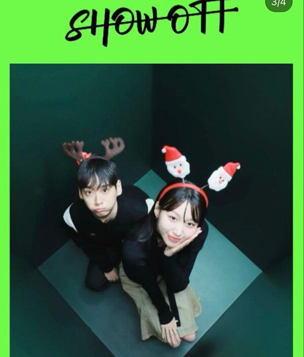 유이수·신민규 [유이수 SNS]