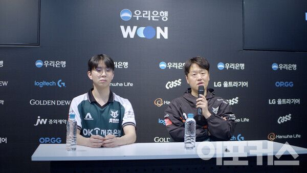경기 후 OK 브리온 최우범 감독, '모건' 박루한 선수가 패배팀 인터뷰를 진행했다