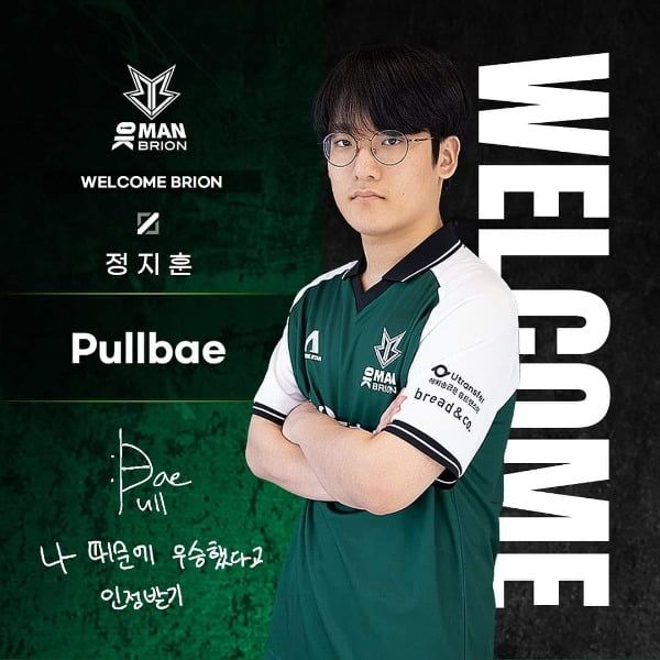 OK 브리온이 LCK CL 미드 라이너로 '풀배' 정지훈을 영입했다