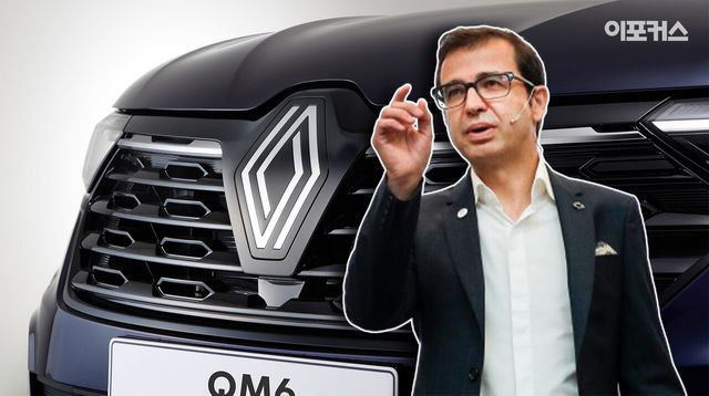 스테판 드블레즈 르노코리아 대표 [이포커스 PG]