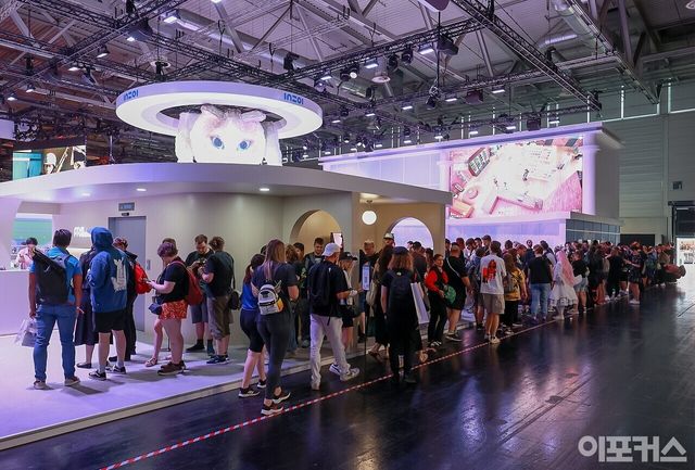 크래프톤의 게임스컴 2024 '인조이' 부스