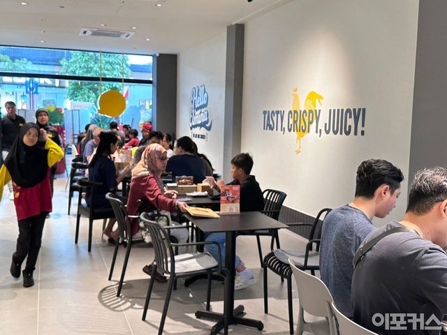 bhc 치킨, 말레이시아 7호 매장 엘미나점